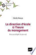 La direction d’école à l’heure du management
