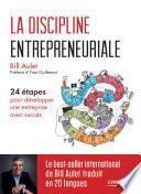 La discipline entrepreneuriale