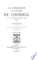 La disgrace du duc et de la duchesse de Choiseul