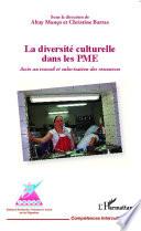 La diversité culturelle dans les PME