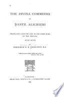 La divine comédie