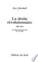La droite révolutionnaire