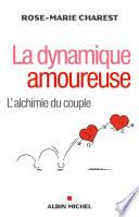 La Dynamique amoureuse