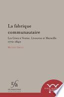 La fabrique communautaire
