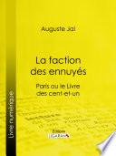 La faction des ennuyés