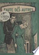 La faute des autres