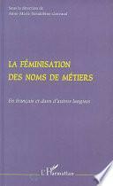 La féminisation des noms de métiers