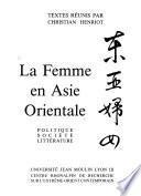 La Femme en Asie orientale