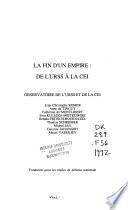 La Fin d'un empire