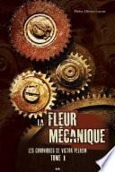 La Fleur mécanique