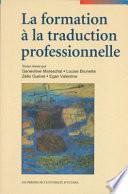La formation à la traduction professionnelle