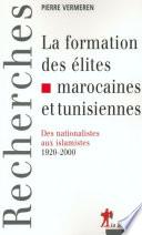 La formation des élites marocaines