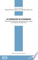 La formation en alternance