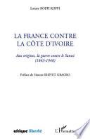 La France contre la Côte d'Ivoire