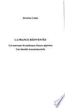 La France réinventée