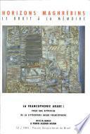 La francophonie arabe