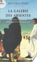 La galerie des absentes