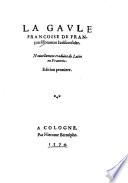 La Gaule françoise