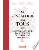 La généalogie pour tous