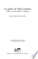 La genèse de l'état moderne