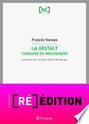 La Gestalt