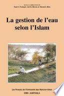 La gestion de l'eau selon l'Islam