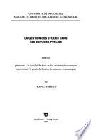 La gestion des stocks dans les services publics