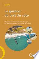 La gestion du trait de côte