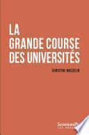 La Grande course des universités