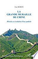 La grande muraille de Chine