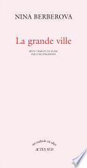 La Grande ville
