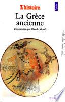 La Grèce ancienne