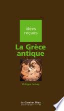 La Grèce antique