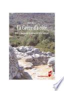 La Grèce d'à côté