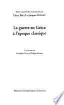 La guerre en Grèce à l'époque classique