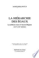 La hiérarchie des égaux