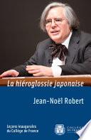La hiéroglossie japonaise