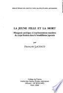 La jeune fille et la mort