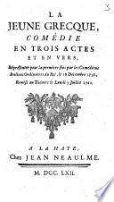 La jeune Grecque