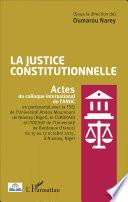 La justice constitutionnelle