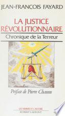 La Justice révolutionnaire