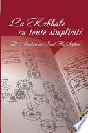 La Kabbale En Toute Simplicite