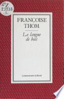 La Langue de bois