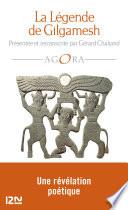 La Légende de Gilgamesh