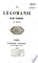 La légomanie