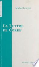 La Lettre de Corée