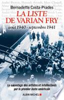 La Liste de Varian Fry (Août 1940 septembre 1941)