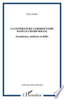 La littérature camerounaise dans le champ social