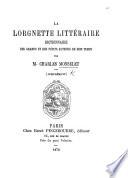 La Lorgnette littéraire ... Complément