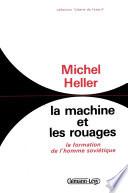 La Machine et les rouages